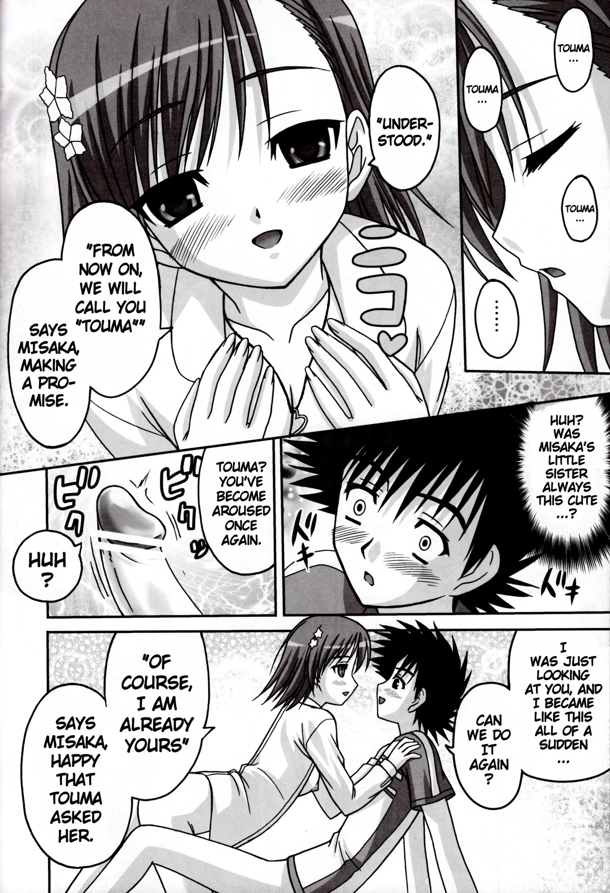 Hentai Manga Comic-LOVE SIS-Read-20